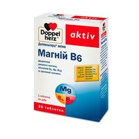 Доппельгерц Актив МагнийB6 табл. №30