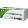 Метформин-ТЕВА таблетки по 1000 мг 90 шт. (15х6)