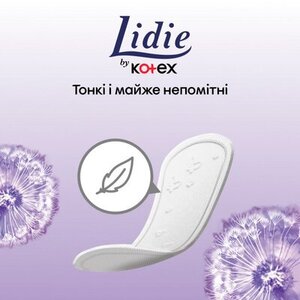 Прокладки Lidie щоденні Deo №50