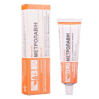 Метролавін мазь по 40 г у тубах