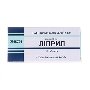 Липрил таблетки по 5 мг 30 шт. (10х3)
