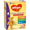 Смесь Milupa Заменитель грудного молока Milupa-4 600 г