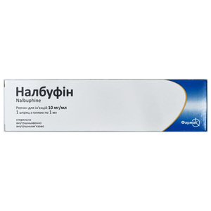 Налбуфін розчин для інєкцій 10 мг/мл по 1 мл у шприцах 1 шт. з голкою в тубусі