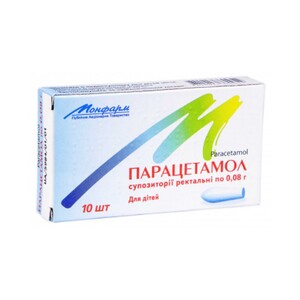Парацетамол свечи по 0,08 г 10 шт.
