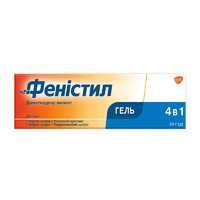 Фенистил гель 0.1% по 30 г в тубах