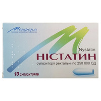 Нистатин свечи по 250000 ЕД 10 шт. - Монфарм