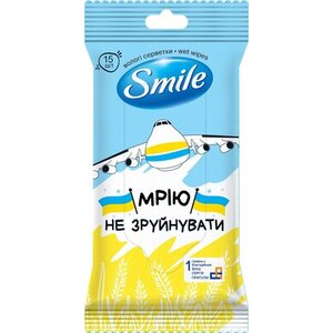 Салфетки Smile Вместе к Победе Микс №15