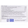 Токсиклін капс.№60
