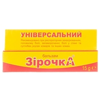 Бальзам Зiрочка Фармаком универсальный 15 г