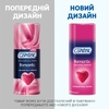 Гель-смазка Contex Romantic ароматизированный 100 мл 20%