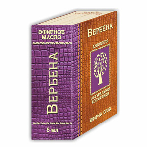 Олія Фармаком вербени 5мл