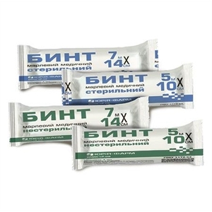 Бинт Юрия-фарм мед. н/стер. 7м*14см