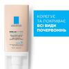 Крем La Roche-Posay Розалиак для лица комплексного действия SPF30 50 мл