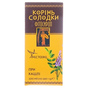 Фитосироп Корень солодки при кашле 200мл