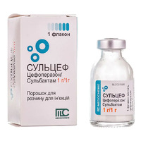 Сульцеф порошок по 1 г/1 г во флаконе 1 шт.