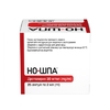 Но-Шпа раствор для инъекций 40 мг в ампулах по 2 мл 25 шт.
