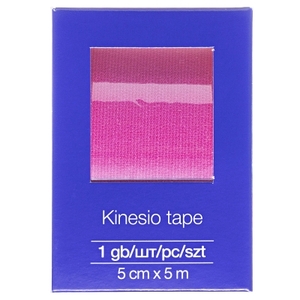 Пластир NORDEPLAST Кінезіо тейп медичний 5см*5м рожевий