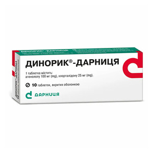 Динорик-Дарница табл №10