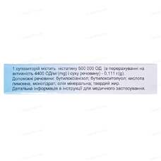 Пляшечка AVENT Anti-Colic 260мл