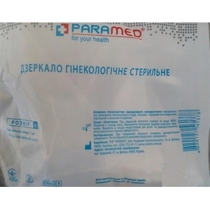 Зеркало Paramed гинекологическое стер.