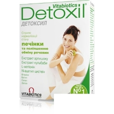 Детоксил табл. №30