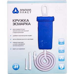 Кружка Альпіна Есмарха 2 л