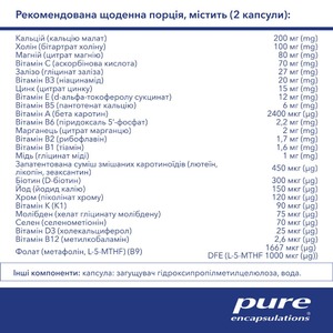 PURE Пренатал нутрієнтс капс. №60