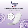 Прокладки Lidie Ежедневные Normal №50