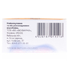 Биоспорин пор. д/орал. сусп. фл. 1 доза №10