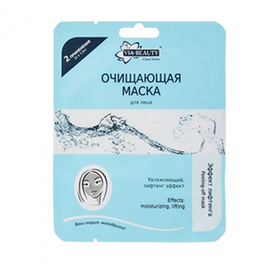 Маска Via Beauti для лица очищающая Лифтинг
