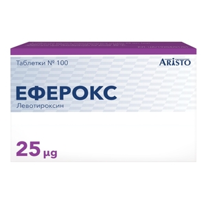 Еферокс табл. 25 мкг бліст. №100