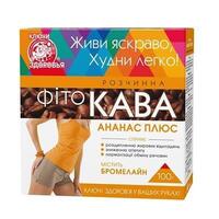 Фітокава КЗ Ананас-плюс для схуднення 100г