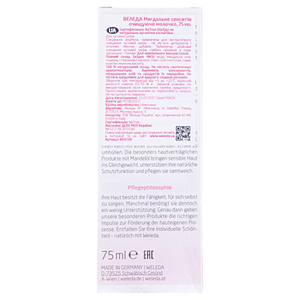 Молочко Weleda Миндальное очищающее для лица 75 мл