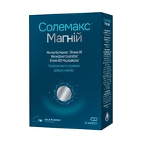 Солемакс Магний капс. №30