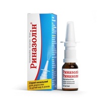 Риназолин спрей 0,05% по 10 мл в стеклянном флаконе 1 шт.