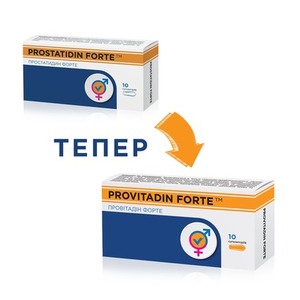 Простатидин форте свечи №10