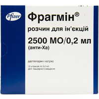 Фрагмин раствор для инъекций 2500 МЕ/0.2 мл по 0.2 мл в шприце 10 шт.