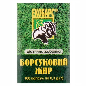 Борсуковий жир капсули 0,2 г №100