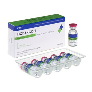 Новаксон раствор для инъекций 250 мг/мл по 4 мл во флаконе 5 шт.