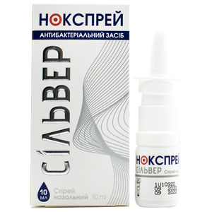 Нокспрей Сильвер спрей назал.фл.10мл