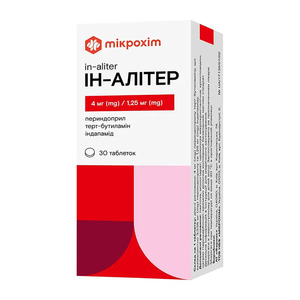 Ин-Алитер таблетки по 4 мг/1.25 мг 30 шт. (10х3)