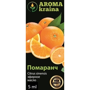 Масло AromaKraina эфирное Апельсин 5мл
