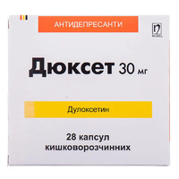 Дюксет капсулы по 30 мг 28 шт. (14х2)