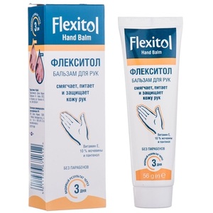 Флекситол бальзам для рук 56г