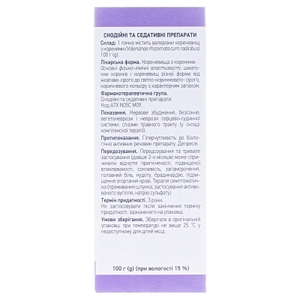 Валеріани кореневище з корінням Ліктравы 100г