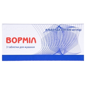 Вормил таблетки по 400 мг 3 шт.