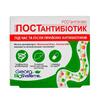 Йогурт Постантибіотик капс. 180мг №30