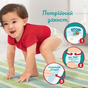 Подгузники-трусики Pampers Pants Maxi (9-15 кг) №52