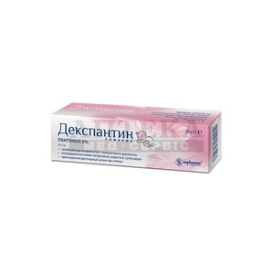 Декспантин мазь 30г