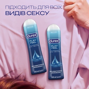 Гель-смазка Durex Play Feel 100мл
